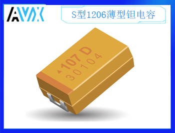 Sͱ1206 4~50V 0.1~33uF K/M