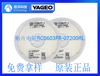 Ƭ0603,F,200,100mW,75.0V